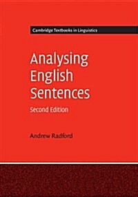 Analysing English Sentences (Paperback, 2 Revised edition)