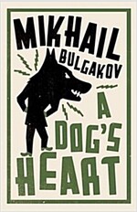A Dog's Heart (Paperback)