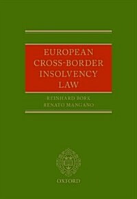 European Cross-Border Insolvency Law (Hardcover)