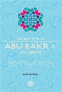 Abu Bakr as-Siddiq (Paperback)