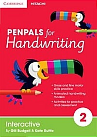 Penpals for Handwriting Year 2 Interactive (DVD-ROM, 2 Revised edition)