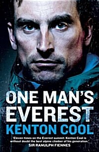 One Mans Everest: The Autobiography of Kenton Cool (Paperback)