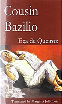 Cousin Bazilio (Paperback, 2 New edition)