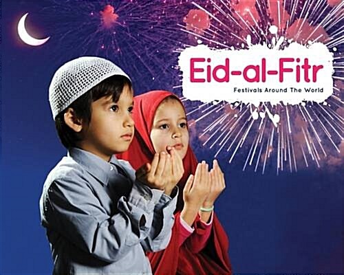 Eid ul-Fitr (Hardcover)