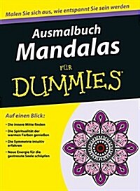 Das Mandala-Ausmalbuch Fur Erwachsene Fur Dummies (Paperback)