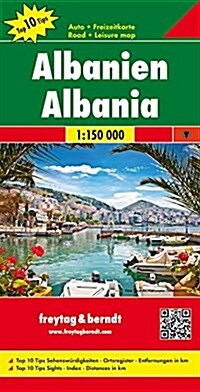 Albania : FB.011 (Sheet Map, folded)