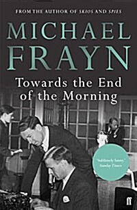 Towards the End of the Morning (Paperback, Main)