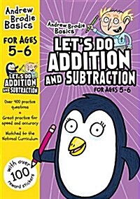 Lets Do Addition and Subtraction 5-6 (Paperback)