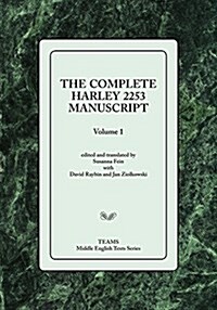 The Complete Harley 2253 Manuscript, Volume 1 (Paperback)