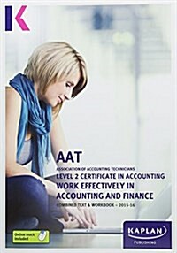 Work Effectively in Accounting and Finance - Combined Text (Paperback)