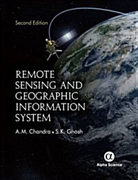 Remote Sensing and Geographic Information System (Hardcover, 2 Revised edition)