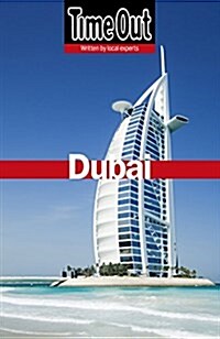 Time Out Dubai City Guide (Paperback, 5 Revised edition)