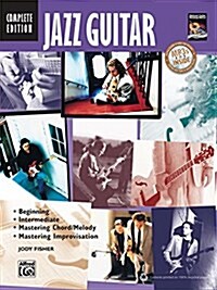 Jazz Guitar Method Complete: Book & CD (Paperback)