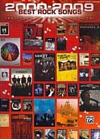 2000-2009 Best Rock Songs (Paperback)