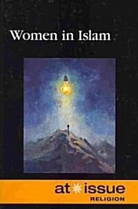 Women in Islam (Paperback)