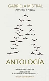 En Verso y Prosa: Antologia = In Verse and Prose (Hardcover)