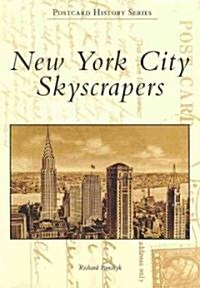 [중고] New York City Skyscrapers (Paperback)