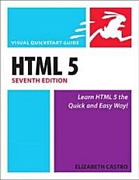 [중고] Html5 and Css3 (Paperback, 7th, Original)