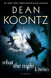 What The Night Knows (Hardcover)