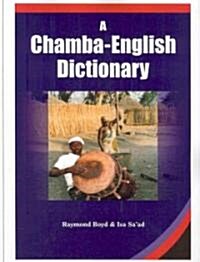 A Chamba-English Dictionary (Paperback)