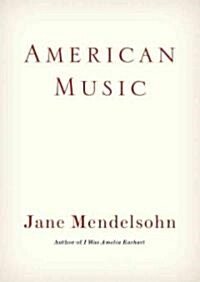 American Music (Audio CD, Unabridged)