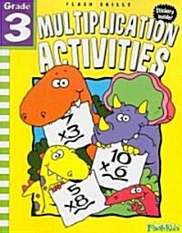 [중고] Multiplication Activities (Paperback, STK)