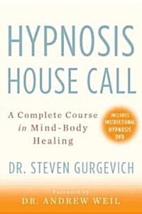 [중고] Hypnosis House Call (Paperback, DVD)