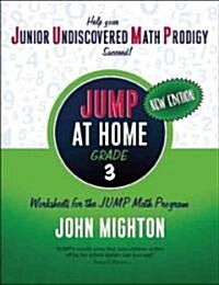 Jump at Home: Grade 3 (Paperback)