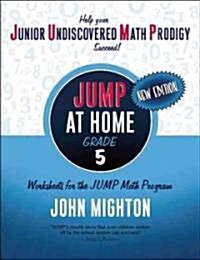 Jump at Home: Grade 5 (Paperback)