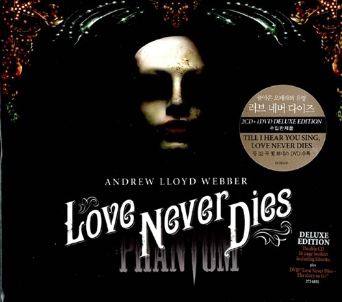 [중고] Andrew Lloyd Webber - Love Never Dies [2CD+1DVD Deluxe Edition 수입반]
