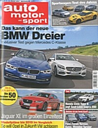 Auto Motor + Sport (격주간 독일판) 2015년 08월 06일