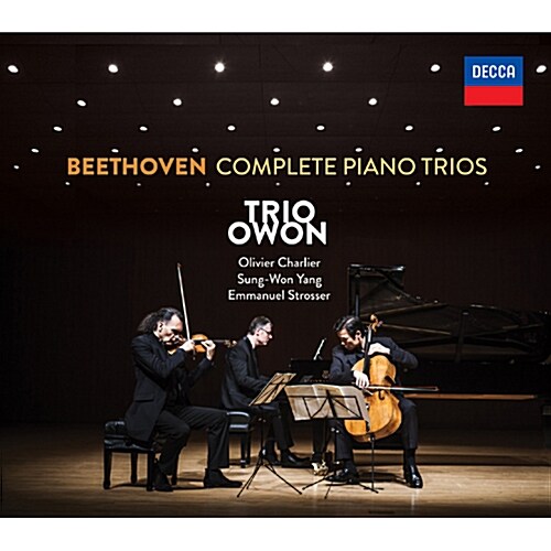 베토벤 : 피아노 삼중주 전곡집 [4CD+2DVD]