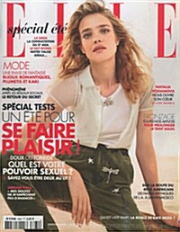 Elle (France) (주간 프랑스판) 2015년 08월 07일