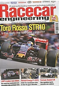 RACECAR ENGINEERING(E) (월간 영국판) 2015년 09월호