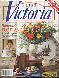 Victoria (격월간 미국판): 2015년 09월호