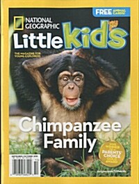 National Geographic Little Kids (격월간 미국판): 2015년 9월/10월호