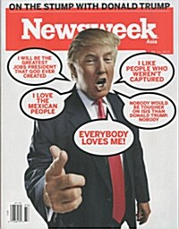 Newsweek(US) (주간 미국판) 2015년 08월 14일