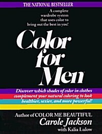 Color for Men (Paperback)