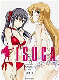 ISUCA (7) オリジナルアニメBD付き限定版 (カドカワコミックス･エ-ス) (コミック)