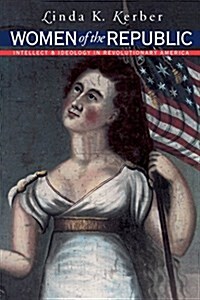 Women of the Republic (Hardcover)