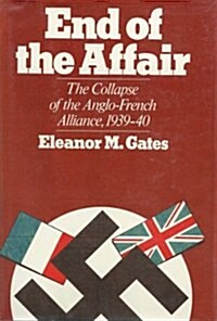End of the Affair (Hardcover)
