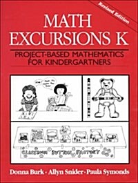 Math Excursions K (Paperback, Spiral, Revised)