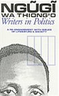 Writers in Politics (Paperback, Revised)
