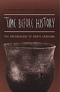 Time Before History (Hardcover)