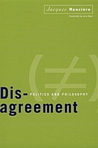 Disagreement (Hardcover)