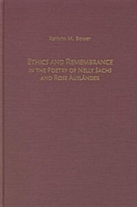 Ethics and Remembrance (Hardcover)