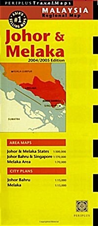 Malaysia (Paperback)