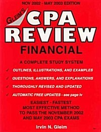 Cpa Review Financial (Paperback)