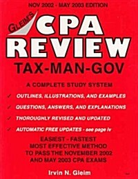 Cpa Review Tax-Man-Gov (Paperback)