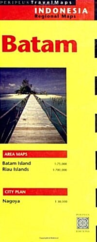 Batam Travel Map 2nd Edition (Folded)